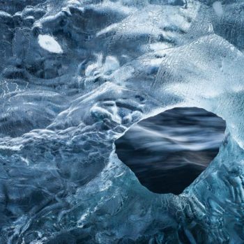 Bloc de glace en Islande